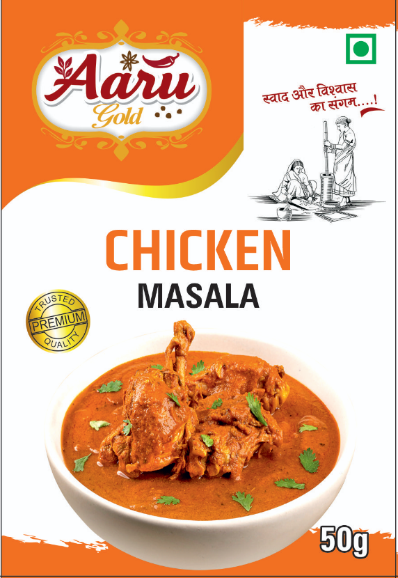 Chicken Masala